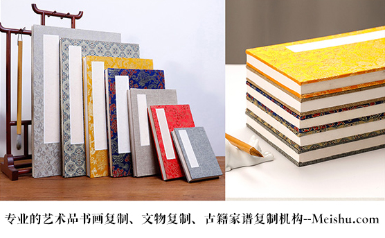 泾阳县-艺术品宣纸印刷复制服务，哪家公司的品质更优？